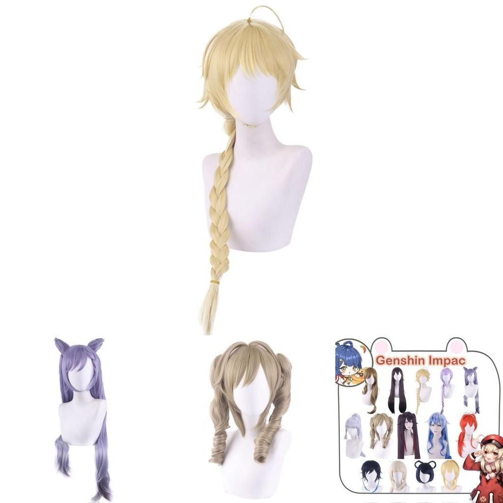 Vibrant Genshin Impact Cosplay Wig Featuring Characters Venti Keqing Barbara Diluc Ganyu Hutao