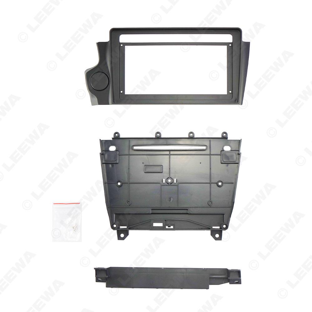 Citroen DS5LS/DS6 LHD 9" Navigation Screen Panel Bracket