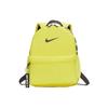 Nike Fabric Kids' Backpack Regular Unisex Yellow (Unisex) Backpacks BA5559 740
