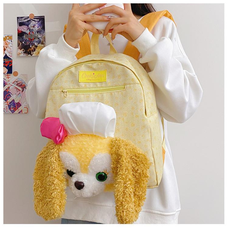 Cute Cartoon Student Backpack Large Capacity Yellow Color Street Style Butterfly Element