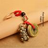 2Pcs Brass Material Five Emperors Money Keychain Fengshui Pendant  Personal Accessories