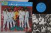 LP Пластинка DOWN TOWN BOOGIE WOOGIE BAND - Zoku Datsu Donzoko ETP40162 EXPRESS 1975 Япония Оби Японский Поп/Рок Б/У