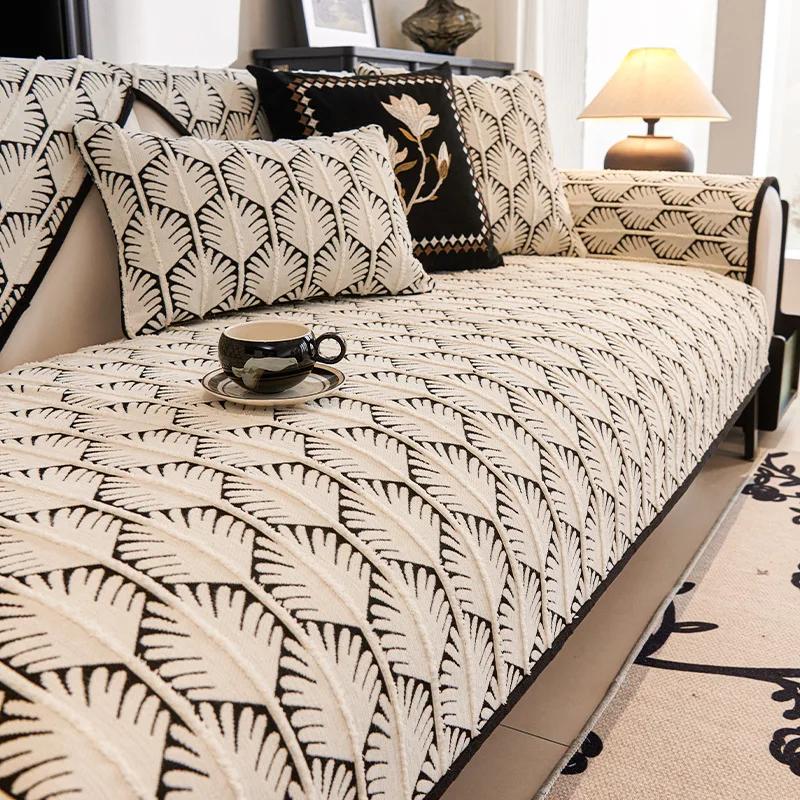 Чехол для дивана с листьями шенилла, жаккардовый, нескользящий, подушка для дивана в форме буквы L, универсальные чехлы для полотенец для дивана, домашний декор