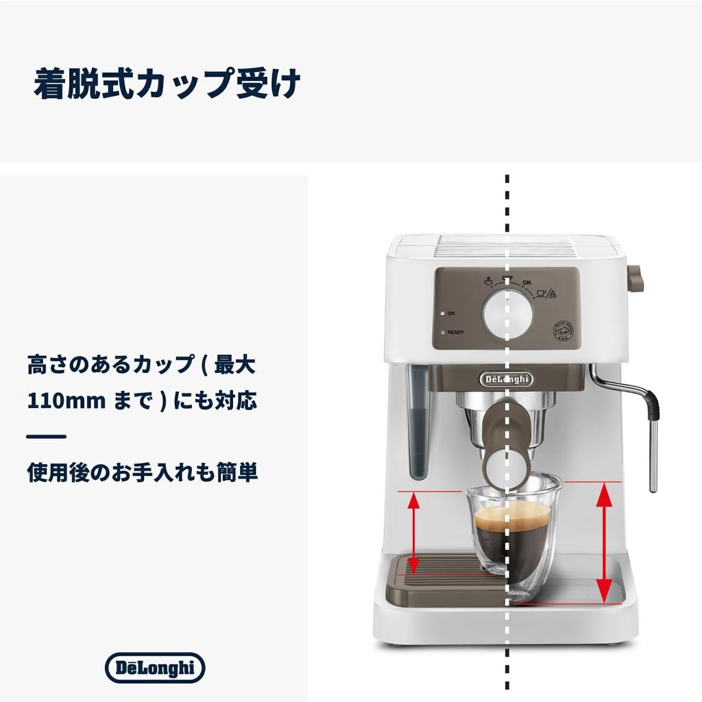 De'Longhi Espresso Maker, Stilosa EC235J-W, Cappuccino, Latte Art, Espresso Machine with Stainless Steel Milk Froster, Stylish Entry-Level Model