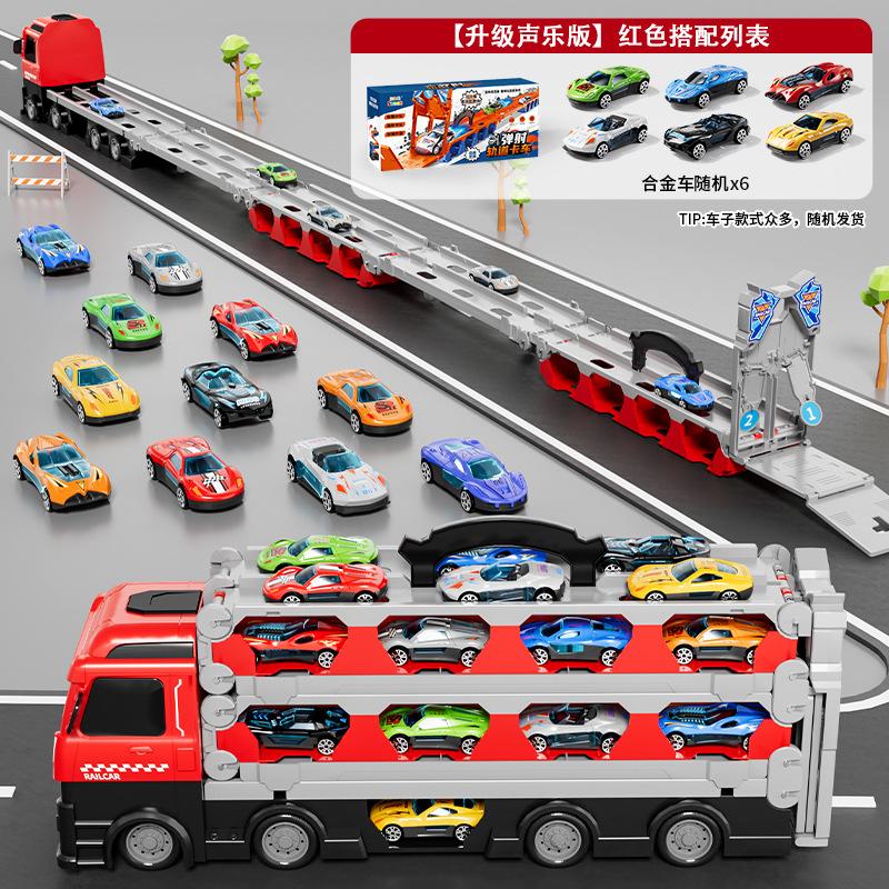 Children'S Deformation Ejection Large Truck Folding Storage Track Racing Sports Transporter Truck Toy Gift