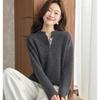 Srcr Women's 100% Wool Thick Crew Neck Sweater
