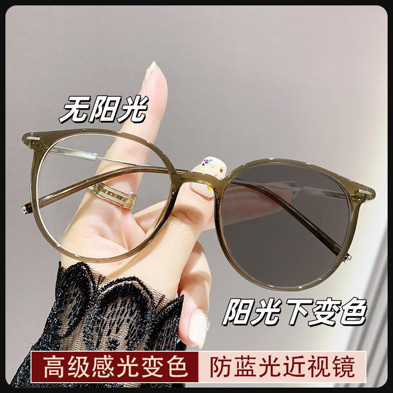 Fashion high definition light-sensitive color-changing myopia mirror anti-blue light advanced mirror frame student plain thin myopia glasses B