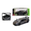 Bburago 1:32 Lamborghini Bugatti Maserati simulation alloy die-casting display bottom car model seat collection gift dust cover