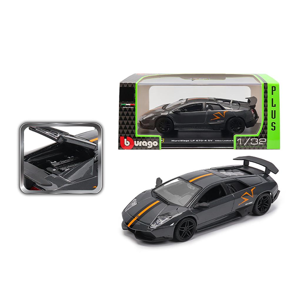Bburago 1:32 Lamborghini Bugatti Maserati simulation alloy die-casting display bottom car model seat collection gift dust cover