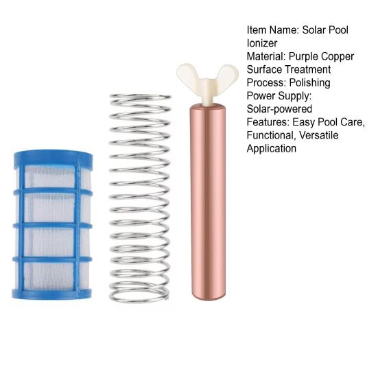 Солнечный ионизатор для бассейна Генератор ионов меди для бассейна Медный ионизатор на солнечной энергии Очиститель бассейна для надземных и заглубленных бассейнов, спа