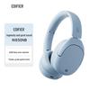 Edifier Беспроводные Bluetooth-наушники W830NB с активным шумоподавлением