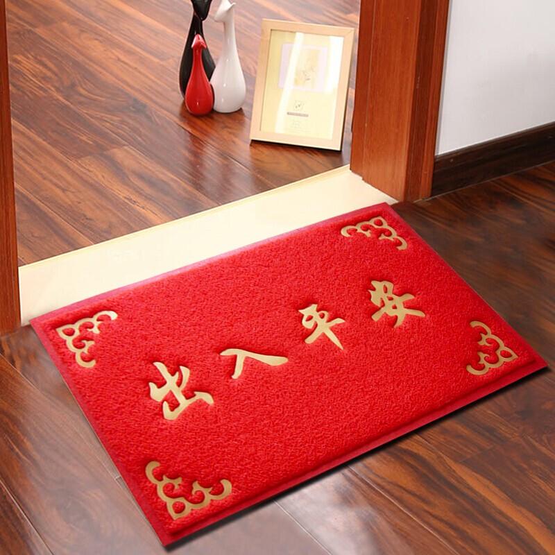 DIYIN PVC Coil Entrance Mat