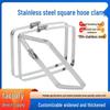 Квадратный U-болт из нержавеющей стали 304 для затяжки фотоэлектрического кабеля, шланга, кабельного лотка и трубы.