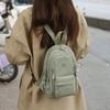 Школьная сумка новый рюкзак мужской и женский многоцелевой спортивный нагрудный мешок для улицы альпинизма путешествий маленький рюкзак легкий плечевой мессенджер