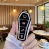 Черно-бело-розовый полосатый защитный чехол для ключа автомобиля BYD Han DMI/EV - Высококачественный для мужчин и женщин