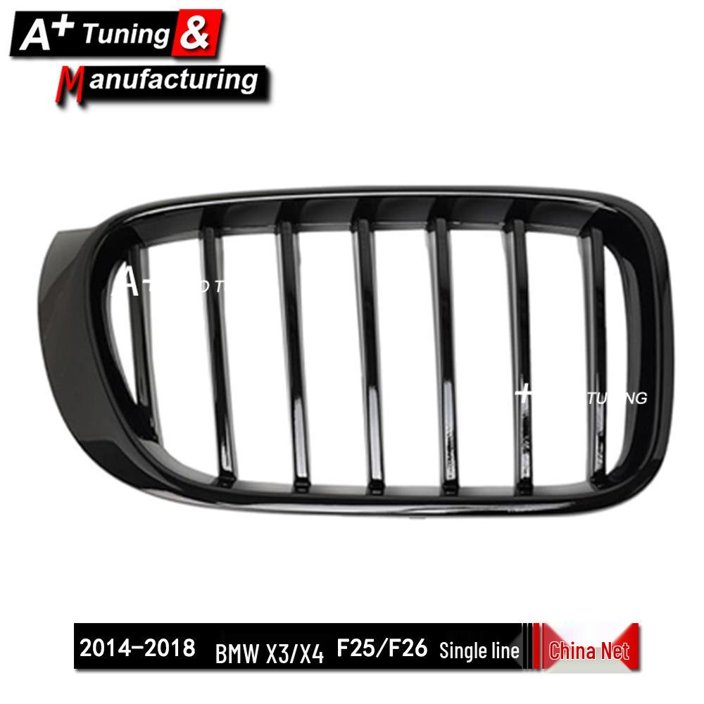 Upgraded Tri-Color Grille for BMW X3 F25 (2014-2017) & X4 F26 (2014-2018), Single Line