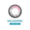 Noi [ash Pink] 1 Month Use