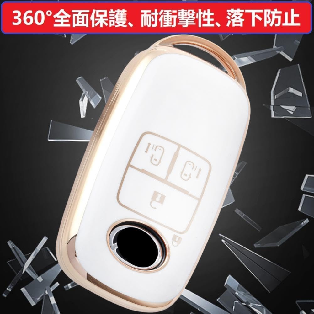 ZANEKO Чехол для ключей Совместимый с Toyota Rise Roomy Чехол для ключа Совместимый с Daihatsu Rocky New