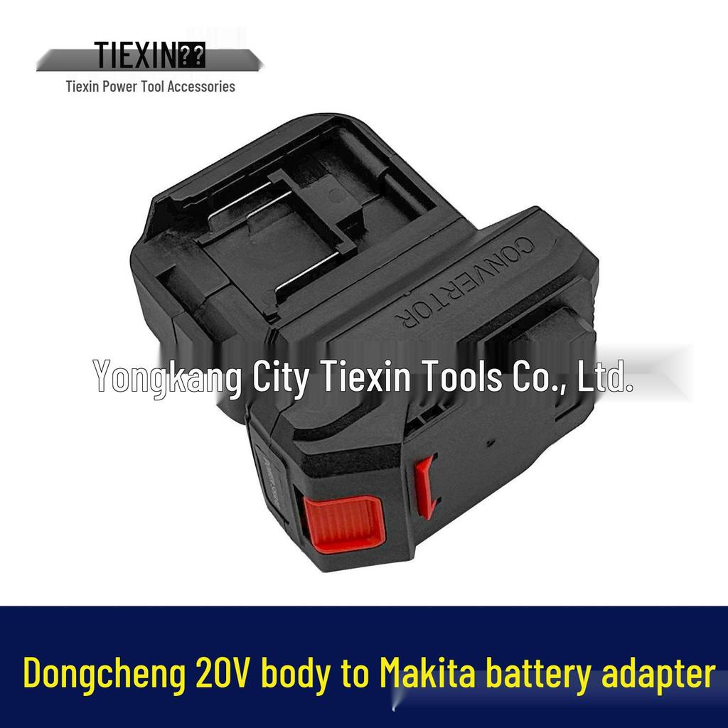 Переходник-адаптер для зарядного устройства Makita от аккумулятора Dongcheng 20V