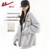 Warrior Women's Hooded Cardigan Jacket