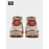 FILA Women's KM2 Chunky Casual Shoes