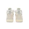 adidas Forum 84 Hi 'Orbit Grey' FY4576