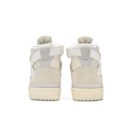 Adidas Forum 84 Hi 'Orbit Grey' FY4576