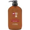 Kumano Yushi Horse Oil Conditioner 600ml