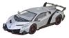 Kyosho Original Lamborghini Veneno Finished Product 1/43 (Gray/Red Line)