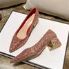 Women Pumps Sparkly Mid Heels Party Shoes for Women Sequins Glitter Heels Women Wedding Bridal High Heels Shoes Zapatos De Mujer