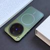 AG Матовый Жесткий Бронированный Магнитный Чехол Для Телефона Для VIVO X300 Pro Ударопрочный Глянцевый Кожаный Чехол Для Беспроводной Зарядки Magsafe