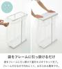 Yamazaki Jitsugyo Slim Garbage Separation Bag Holder with Lid, Set of 3, Trash Can Separation with Lid, 45 Liters, Kitchen Tower, White, 5838 X 3