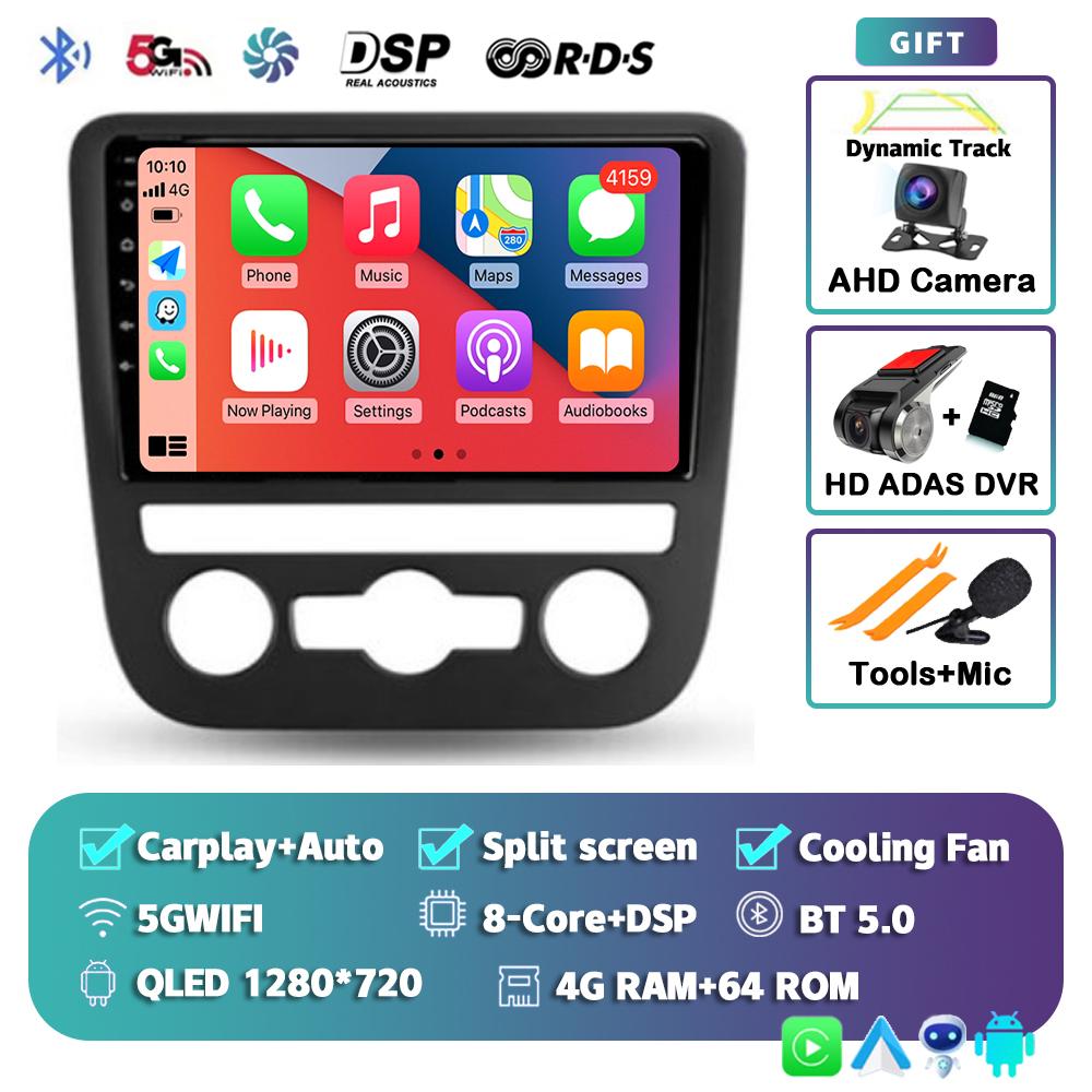 Android 14 Carplay For Volkswagen EOS Scirocco 3 III Mk3 2008-2014 Car Radio Multimedia Video Player Navigation Stereo GPS 2din