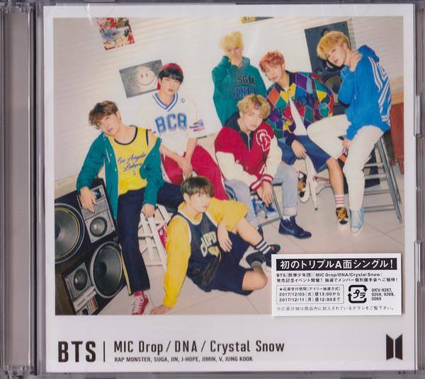 CD BTS BTS MIC Drop DNA Crystal Snow UICV9267 Universal Music 2017 Япония Obi Pop Б/у