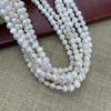 1 нить, Барочные белые натуральные пресноводные жемчужины, Бусины-самородки с прямым отверстием для изготовления ювелирных изделий, поделок DIY, Длина 36 см)