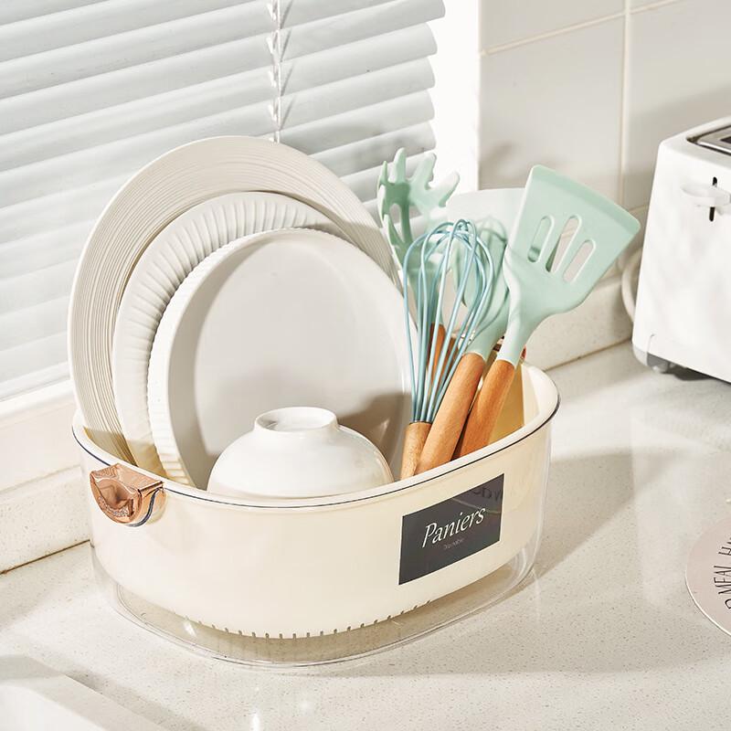 ZISIZ Kitchen Draining Basket