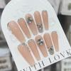 Pure Desire Style Wear Armor Handmade Gentle Nude Color Light Luxury Broken Diamond Nail Art Permanent Removable Nail Piece