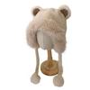 Cartoon Thickened Cute Bear Ear Protection Autumn and Winter Ears Plush Warm Children Integrated Thickened Bucket Hat