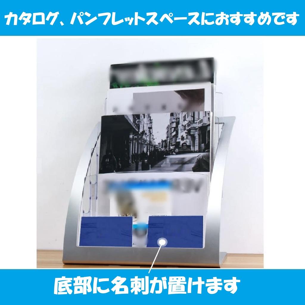KINOKINO Стойка для каталогов, стойка для журналов, рекламный стенд, коммерческий офис, 3 яруса (А4 серебристый)