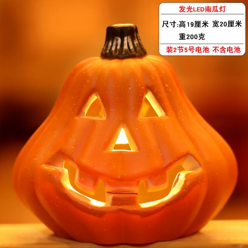 Halloween Pumpkin Decoration Light Creative Glowing Pumpkin Lantern for Home Yard Garden Party Decor