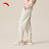 Anta Women's Tapered Knit Sports Pants