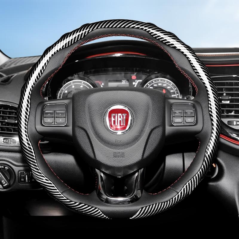 Подходит для Fiat Чехол на руль с текстурой под карбон, защелкивающийся, волнистый, спортивный дизайн, защитный чехол Topolino 600 Hybrid Grande Panda