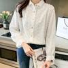 Embroidered White Cotton Lapel Shirt, Women's Long Sleeve Spring 2025 - Sweet, Stylish Design