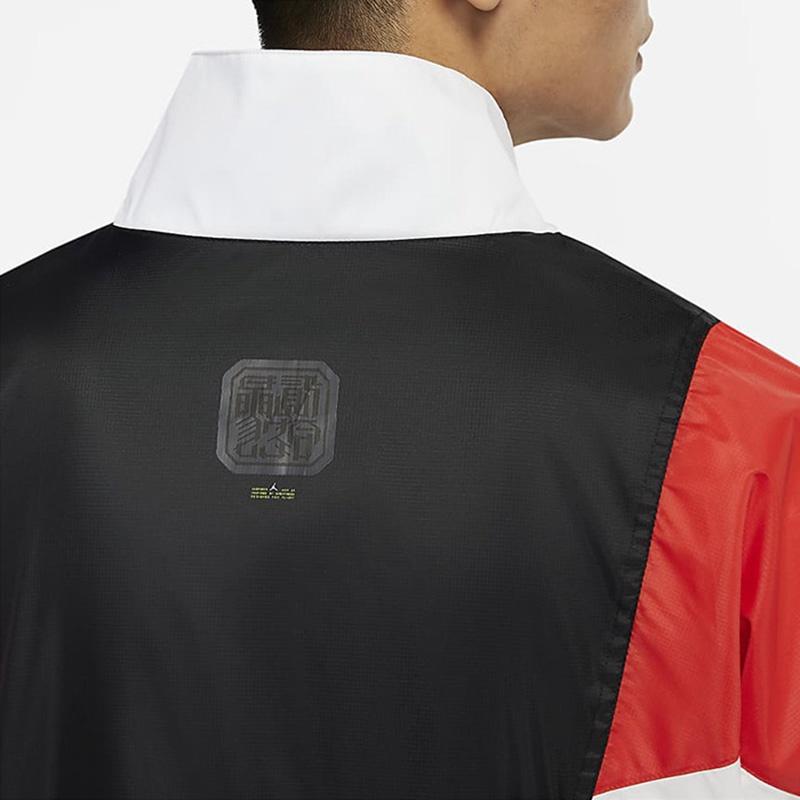 Air Jordan Colorblock Splicing Stand Collar Woven Jacket Black Men's DB3707-100