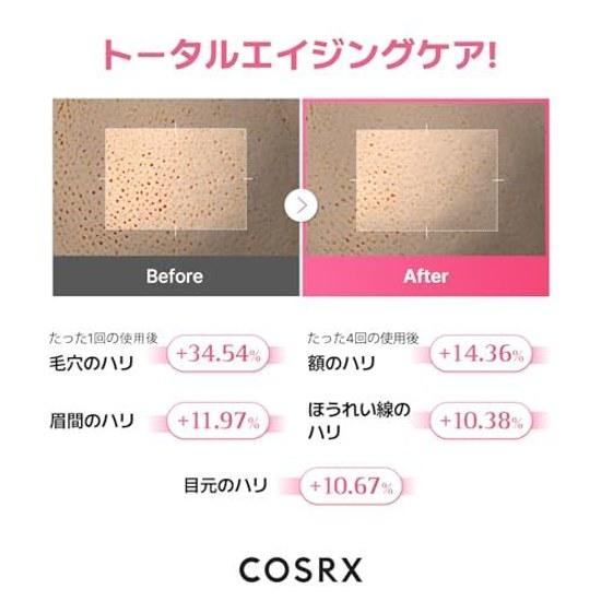 Большая упаковка COSRX One Step Pink Mochi Пептидные Коллагеновые Тонизирующие Пэды 100 Штук База под Макияж Поры Упругость Эластичность Морщины Увлажняющий Уход Пятна