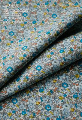 Sewing 50x145cm Pastoral Floral Poplin Cotton Fabric DIY Children's Wear Cloth Make Bedding Quilt Decoration Home