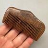 Pocket Wooden Comb Natural Black Gold Sandalwood Super Narrow Tooth Wood Combs No Static Lice Beard Comb Hair Styling