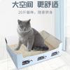 Одноразовый Складной Утолщенный Бумажный Кошачий Туалет для Поездок на Открытом Воздухе Автомобиля Товары для Животных