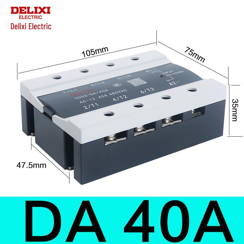 Трехфазный твердотельный контактор Delixi CDG3-DA40A DC to AC - 260A/100A