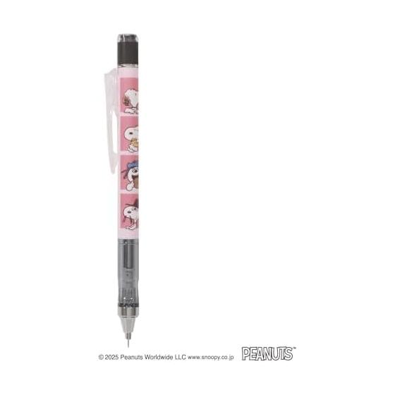 Механический карандаш BSS Snoopy Monograph Siblings ES568C Tombow Pencil Monograph Механический карандаш с механизмом поворота для подачи стержня и встроенным ластиком MONO 0,5 мм